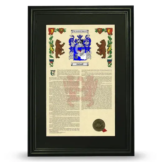 Zaitsoff Deluxe Armorial Framed - Black