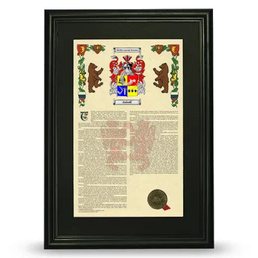 Zuboff Deluxe Armorial Framed - Black