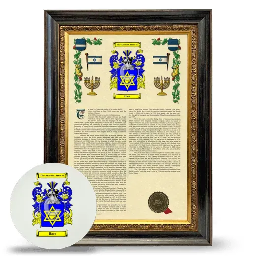 Hart Framed Armorial History and Mouse Pad - Heirloom