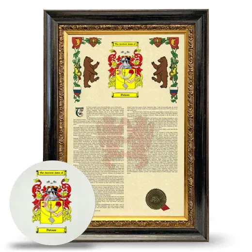 Petrov Framed Armorial History and Mouse Pad - Heirloom