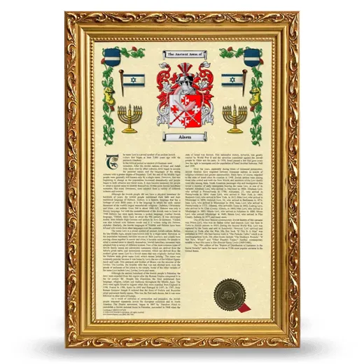 Aisen Armorial History Framed - Gold