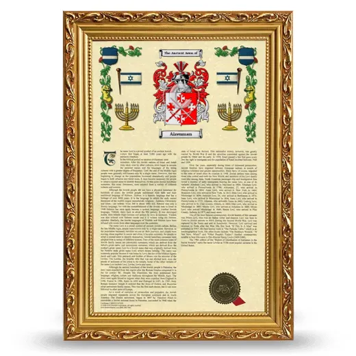 Aizenman Armorial History Framed - Gold