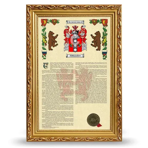 Aleksandrev Armorial History Framed - Gold