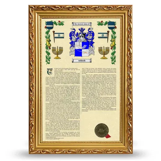 Arkush Armorial History Framed - Gold