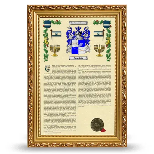 Aronstein Armorial History Framed - Gold