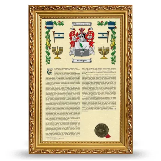Baumgart Armorial History Framed - Gold
