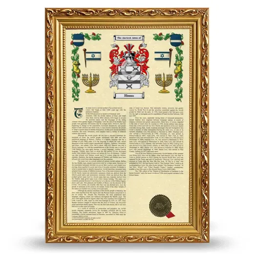 Bloom Armorial History Framed - Gold