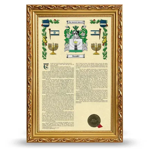 Brendel Armorial History Framed - Gold