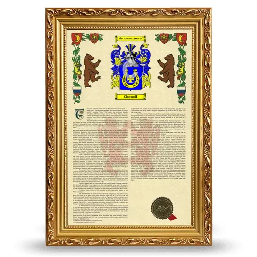 Chernoff Armorial History Framed - Gold