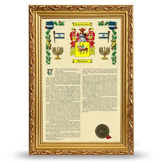 Ehrenreich Armorial History Framed - Gold