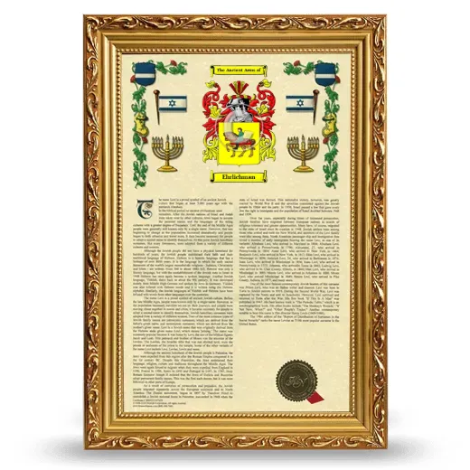 Ehrlichman Armorial History Framed - Gold