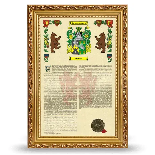 Federov Armorial History Framed - Gold