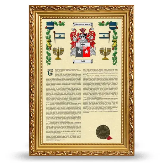 Feld Armorial History Framed - Gold