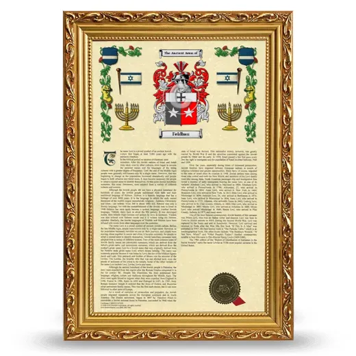 Feldbau Armorial History Framed - Gold