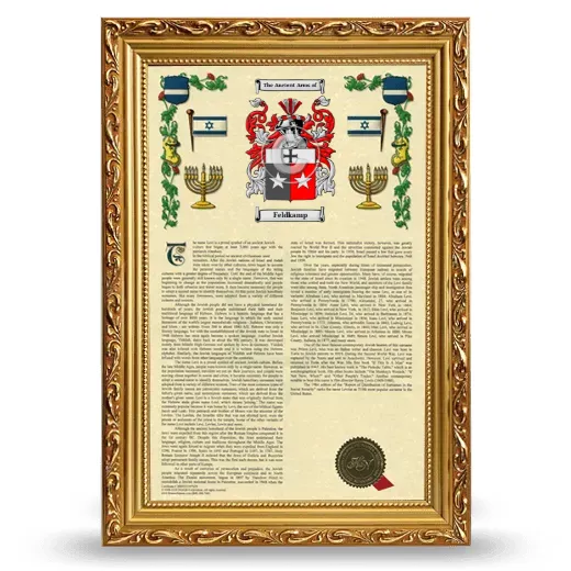 Feldkamp Armorial History Framed - Gold