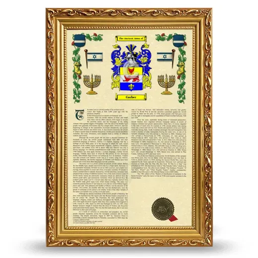 Garber Armorial History Framed - Gold