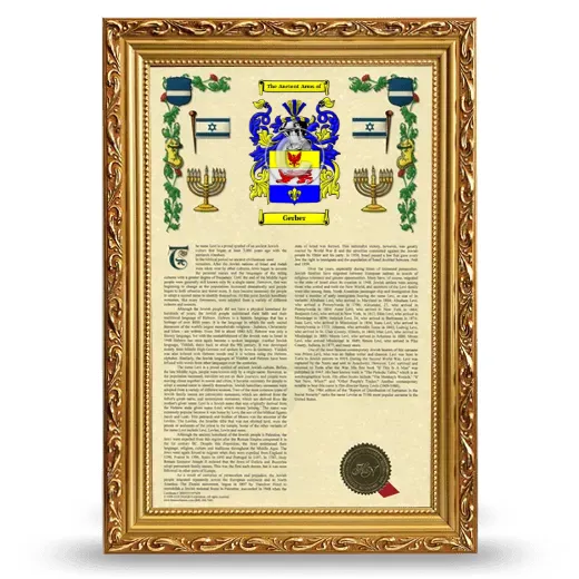 Gerber Armorial History Framed - Gold