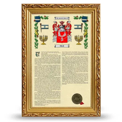Gluck Armorial History Framed - Gold