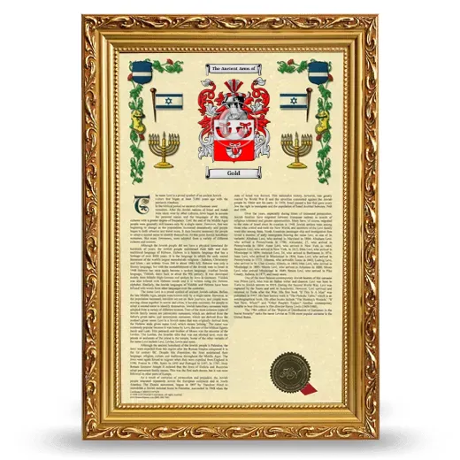 Gold Armorial History Framed - Gold