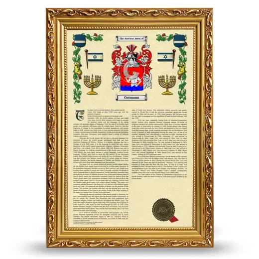 Gutmann Armorial History Framed - Gold