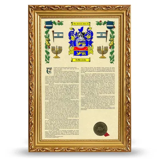 Hellerstein Armorial History Framed - Gold