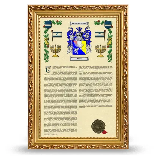 Hess Armorial History Framed - Gold