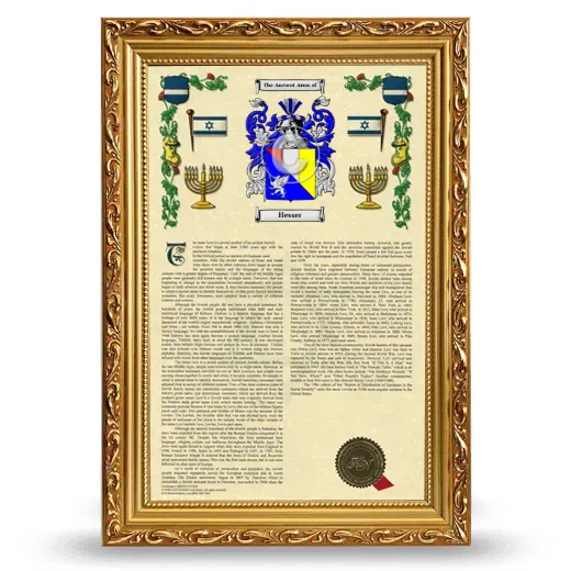 Hesser Armorial History Framed - Gold