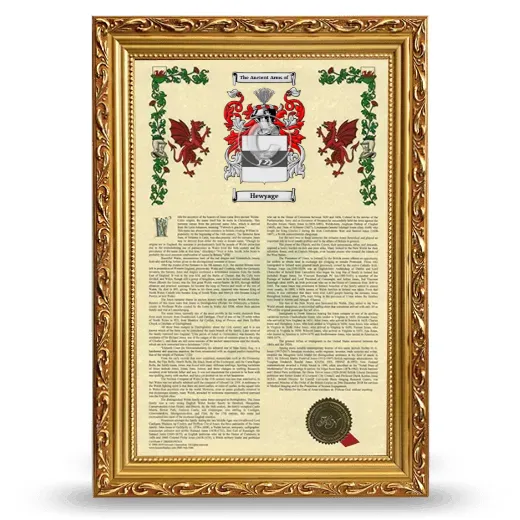 Hewyage Armorial History Framed - Gold
