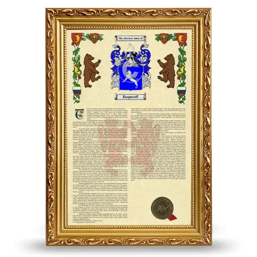 Kasparoff Armorial History Framed - Gold
