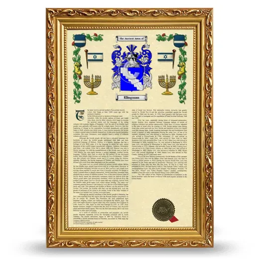 Klingman Armorial History Framed - Gold