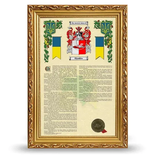 Klymkiw Armorial History Framed - Gold