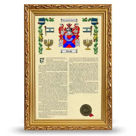 Koenig Armorial History Framed - Gold
