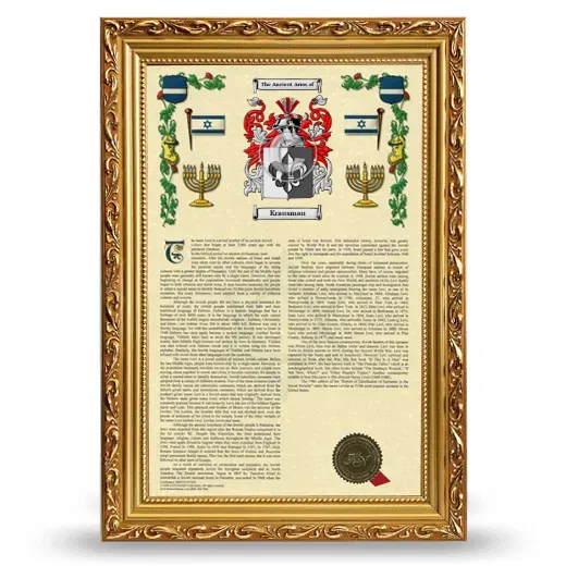 Krausman Armorial History Framed - Gold
