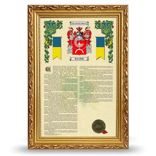Kravchuk Armorial History Framed - Gold