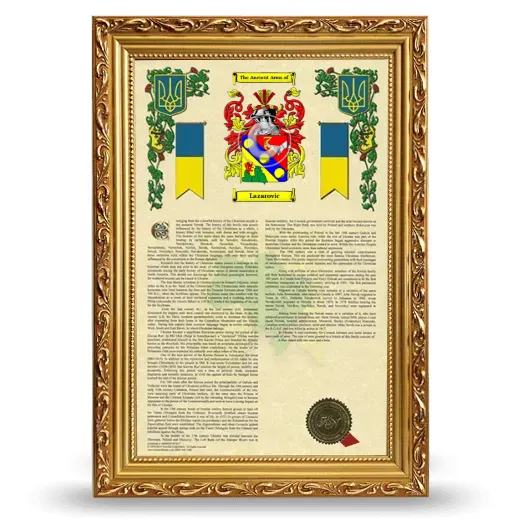 Lazarovic Armorial History Framed - Gold