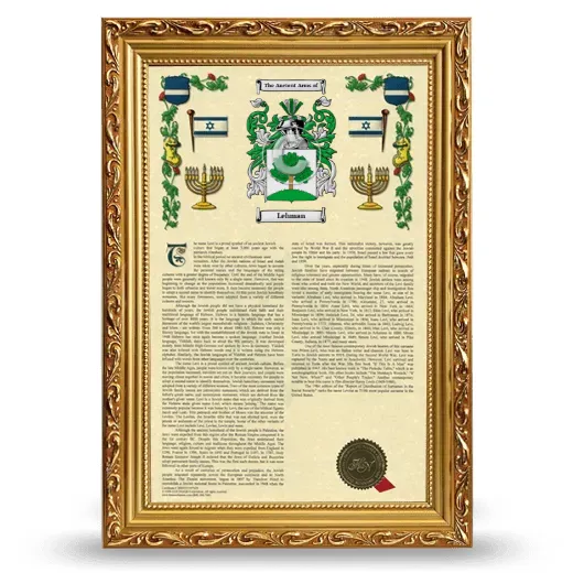 Lehman Armorial History Framed - Gold