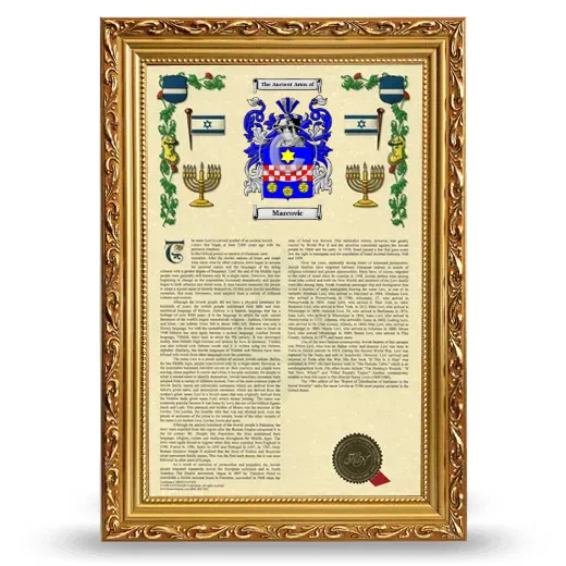 Marcovic Armorial History Framed - Gold
