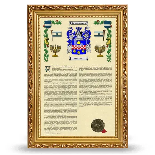 Marcovitz Armorial History Framed - Gold