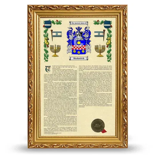 Markovitch Armorial History Framed - Gold