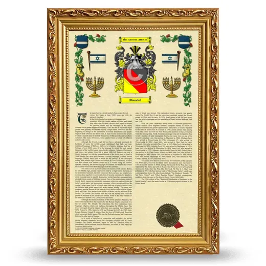 Mendel Armorial History Framed - Gold