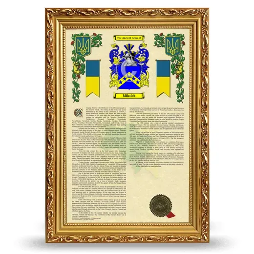 Mihalek Armorial History Framed - Gold