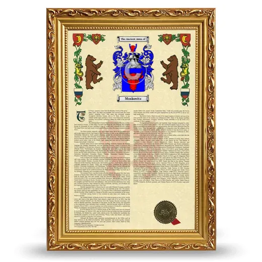 Moskovitz Armorial History Framed - Gold