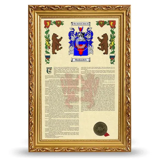 Moskowitch Armorial History Framed - Gold
