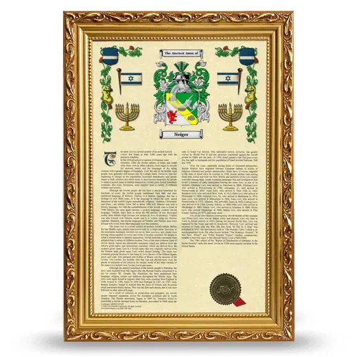 Neiger Armorial History Framed - Gold