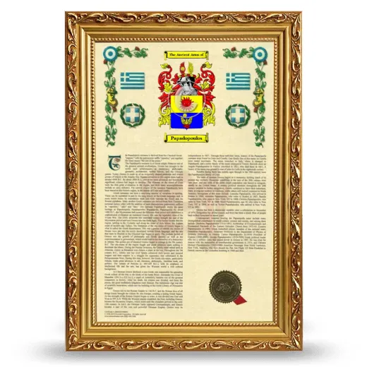Papadopoulos Armorial History Framed - Gold