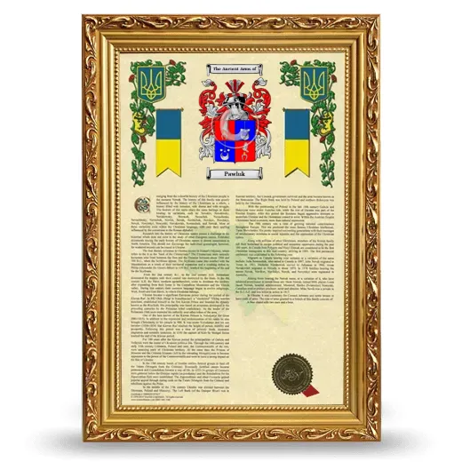 Pawluk Armorial History Framed - Gold