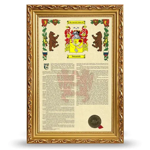 Petrovich Armorial History Framed - Gold