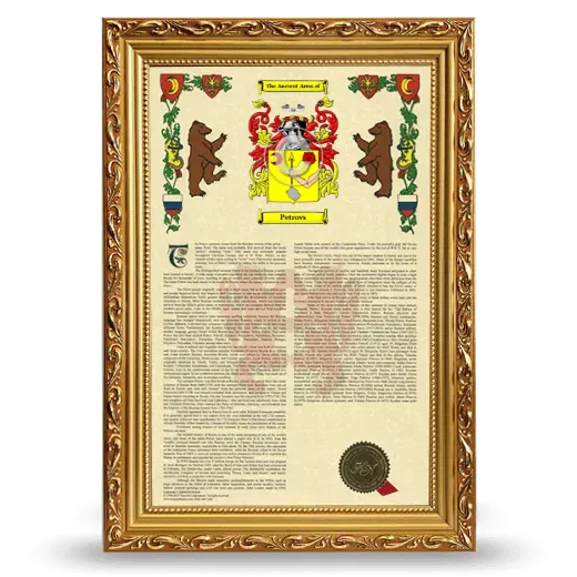 Petrovs Armorial History Framed - Gold