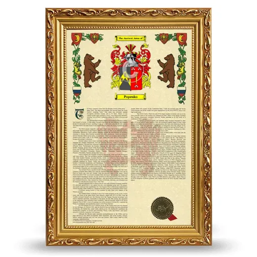 Popenko Armorial History Framed - Gold