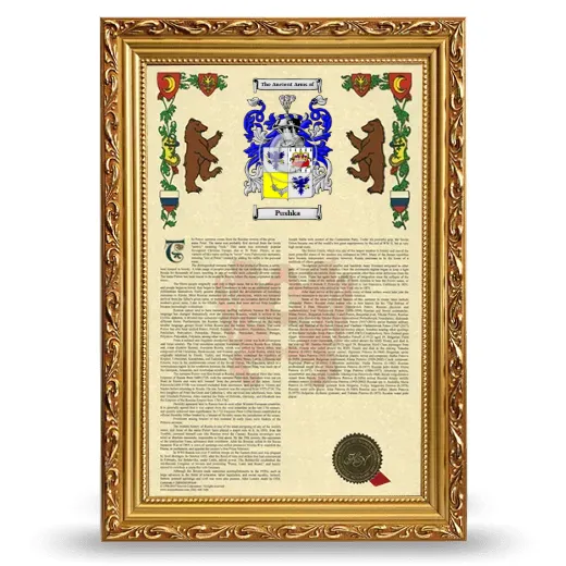 Pushka Armorial History Framed - Gold